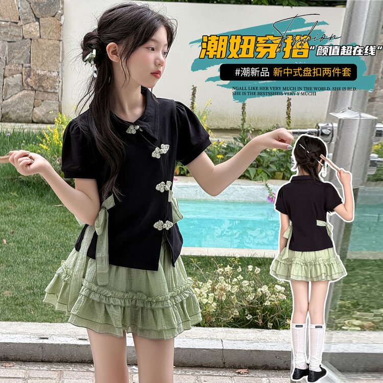 女童2026夏季新款套装中大儿童新中式旗袍盘扣短袖蛋糕裙两件套潮