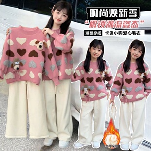 女童毛衣套装秋冬2026新款女大童洋气毛线衣白色加绒裤子两件套