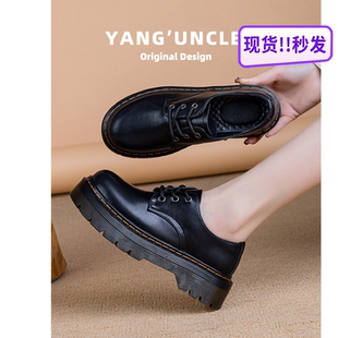 小皮鞋女春秋新款厚底乐福鞋真皮女鞋子爆款浅口单鞋黑色马丁鞋女