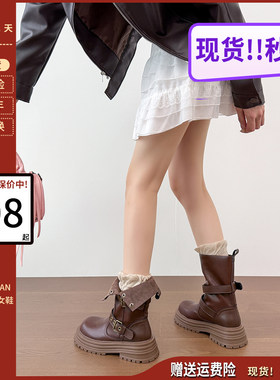复古美拉德棕色马丁靴女
