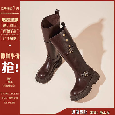 2025新款夏季新疆两穿长筒靴