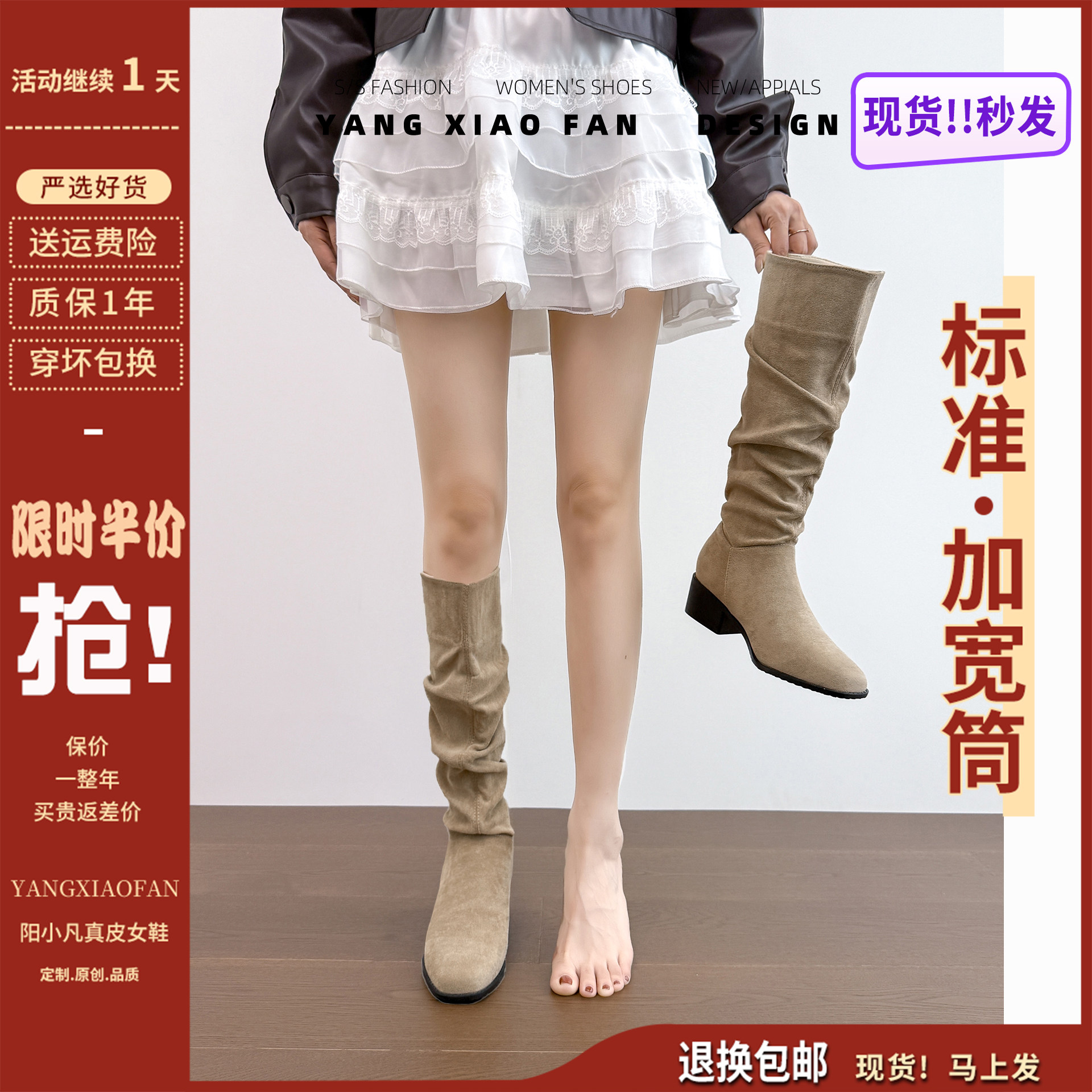 堆堆靴女长筒靴西部高筒靴骑士靴粗跟绒面方头牛仔靴美拉德长靴女