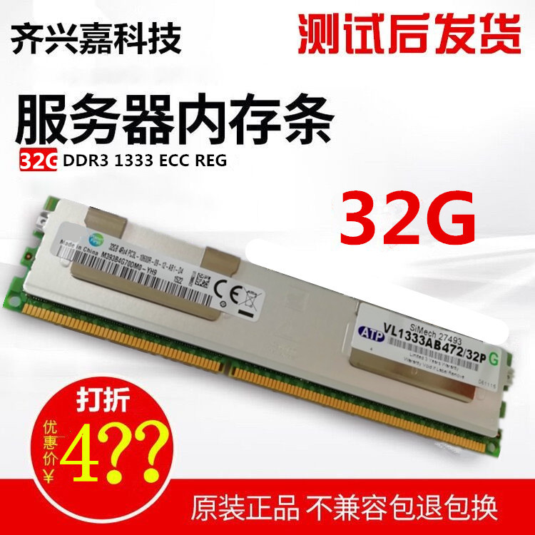 PC3ÓÃMTT