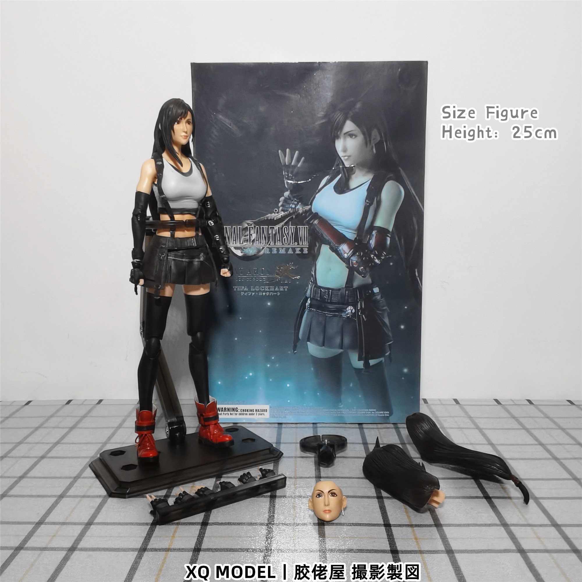 最终幻想蒂法萨菲罗斯手办