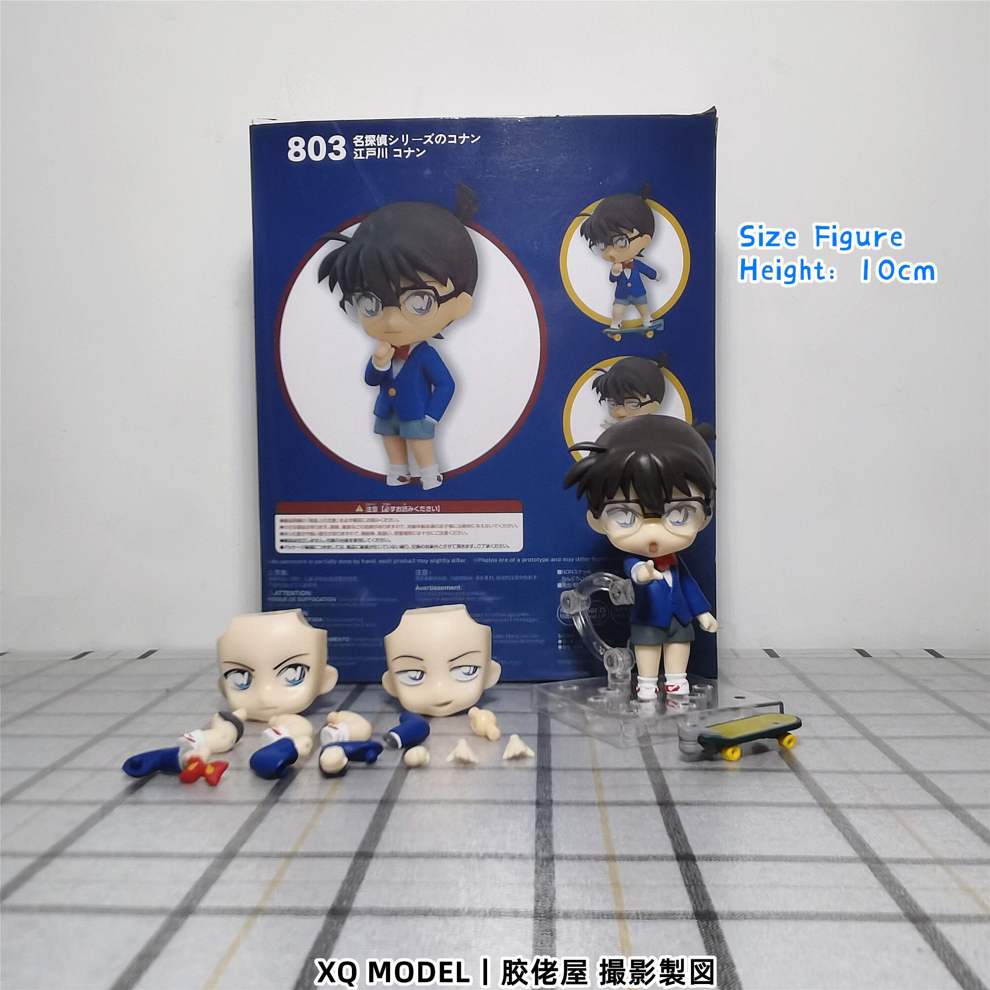 gsc粘土人 名侦探 江户川柯南 803# 国产q版公仔手办摆件