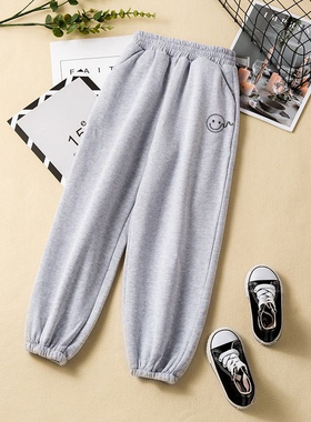 男女童白色运动裤春秋款笑脸洋气灰色休闲裤黑色宽松儿童长裤卫裤