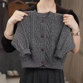 春秋款 儿童春季 百搭针织衫 男童时尚 中大童外套潮 复古休闲毛衣开衫