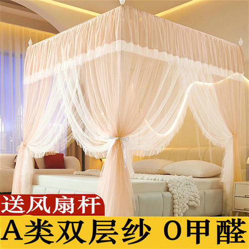宫廷落地蚊帐家用卧室2025新款