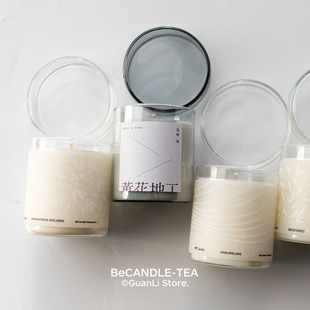 礼品 BeCandle西贡茶系列香薰蜡烛桂花乌龙大吉岭安神助眠