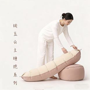 日本长条抱枕女生睡觉成人床上侧睡夹腿男生可拆洗孕妇睡眠靠枕头