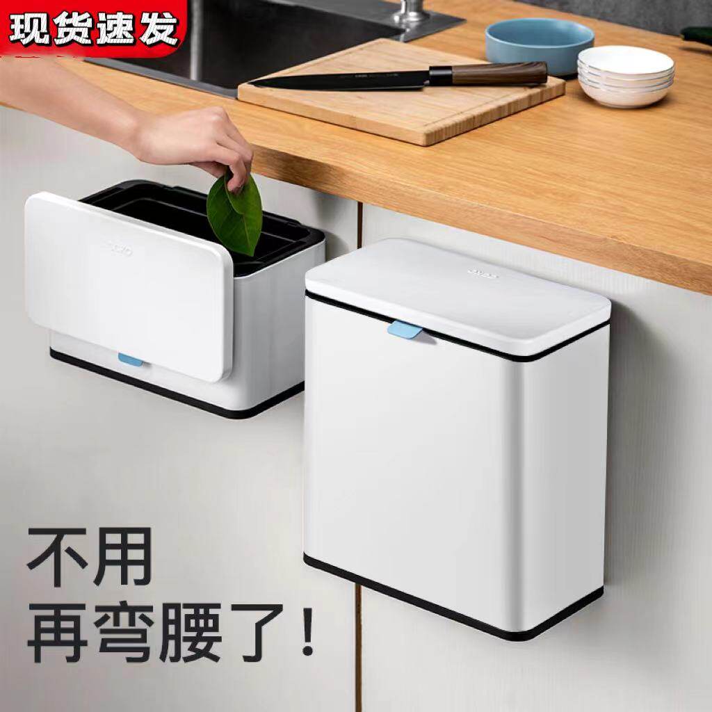 日本进口MUJIΕ家用厨房垃圾桶挂