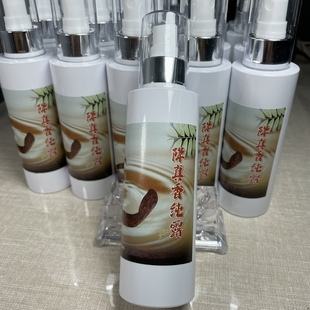 海南降真香纯露古法蒸馏萃取植物成份150ml喷雾式气味芬芳