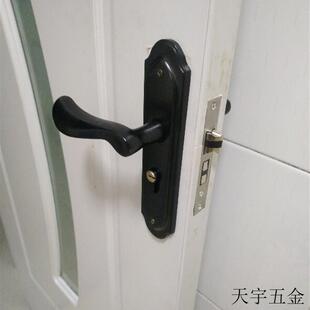 房门卧室锁室内实木门锁黑色门锁简约家用静音门把手门锁具通用型