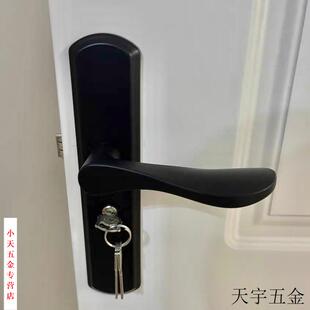 免改孔执手室内可卧室家用手柄锁具门把手通用型房门调节门锁木门