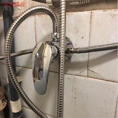 太阳能混水阀明装花洒配件淋浴阀冷热开关带上水阀门电热水器全.