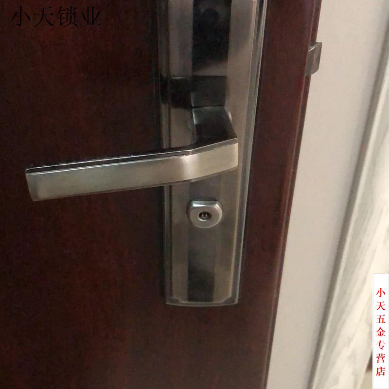 加厚安防美心整套锁把手老式AFS防盗门铁架门锁心安防锁体