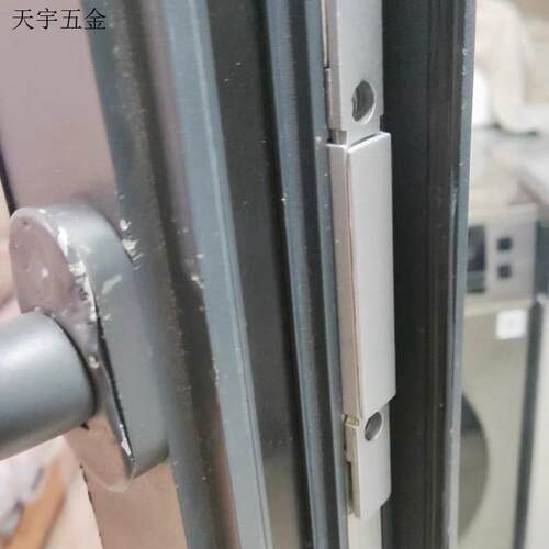 老式彩铝窗双向联动锁盒