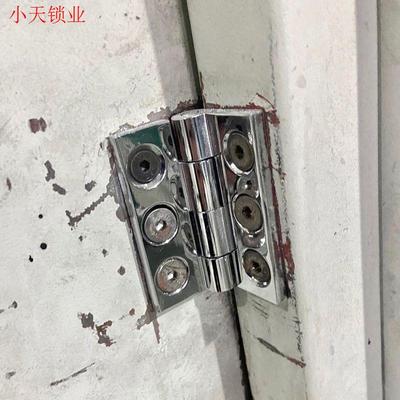CL235合页机械设备304不锈钢柜门铰链工业铰链工业合叶承重合页.