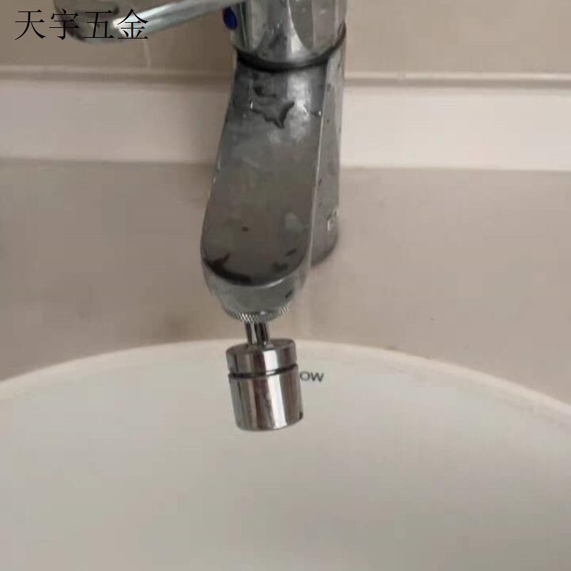 洗脸面盆多功能360度旋转万向水龙头防溅头嘴卫生间延伸神器洗.