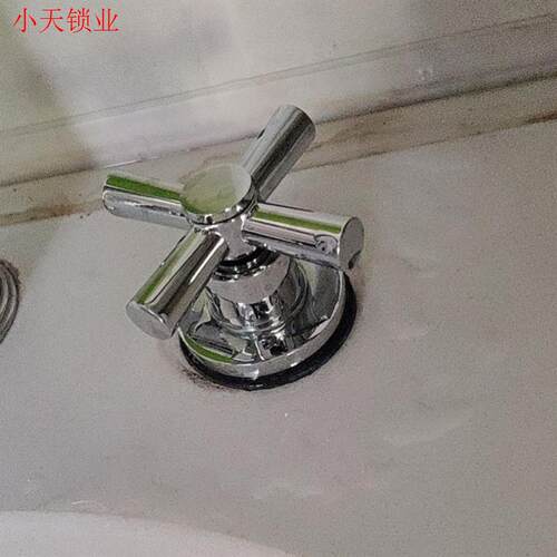 分体面盆水龙头开关阀洗脸盆十字手轮三件套浴缸一进一出两通配.