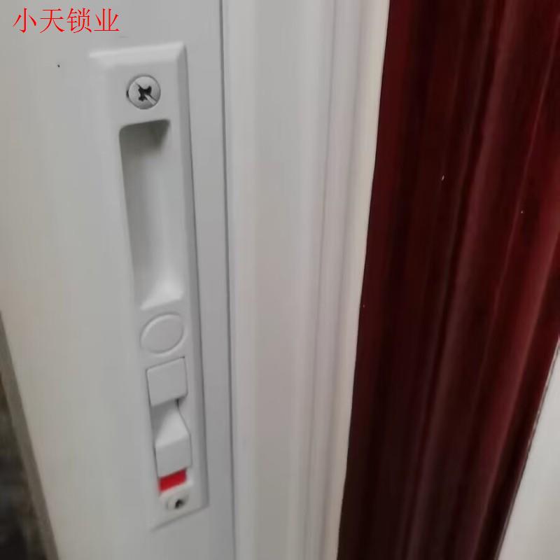 铝合金门窗锁扣老式90型移门勾锁阳台厨房卫生间推拉门锁双面钩.