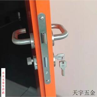 7255防火锁304不锈钢消防锁锁过道锁医院7260办公室通用门锁防火