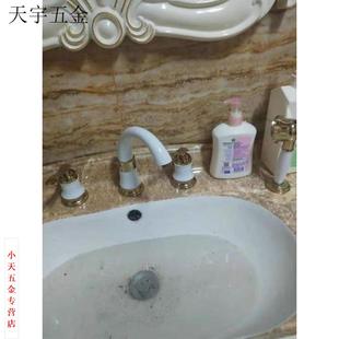 立式 龙头四件套分体配件卫生间冷热洗脸池白色三件套配件三孔欧式