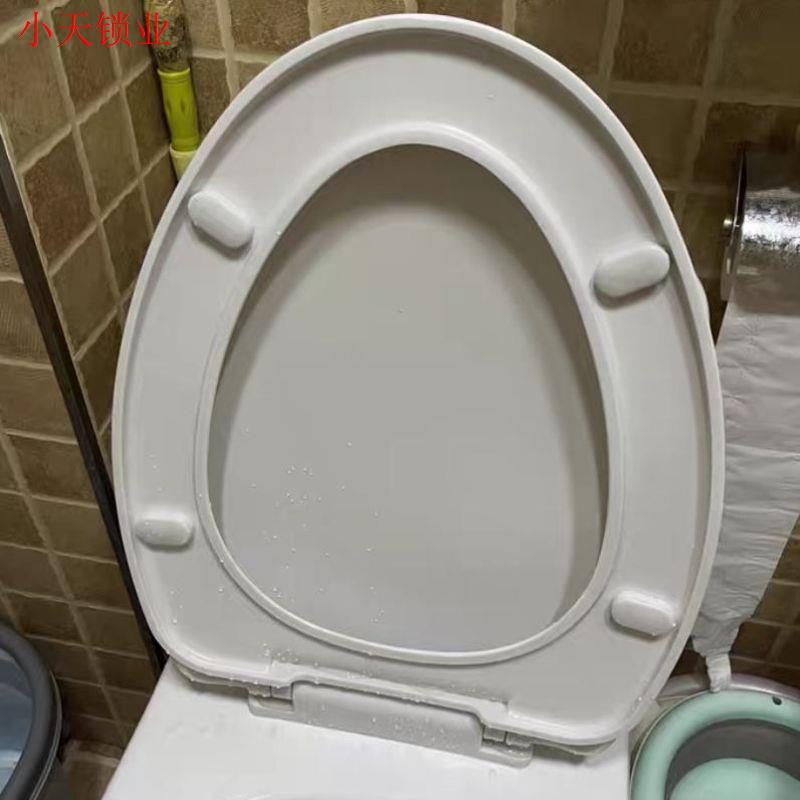 加厚马桶盖子家用通用坐便器盖板老式马桶圈大全厕所缓降UVO坐.