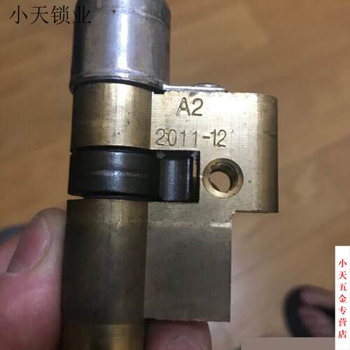 老式B2德安11春天13型锁芯B64星月神美心老款B23型防盗门锁芯保