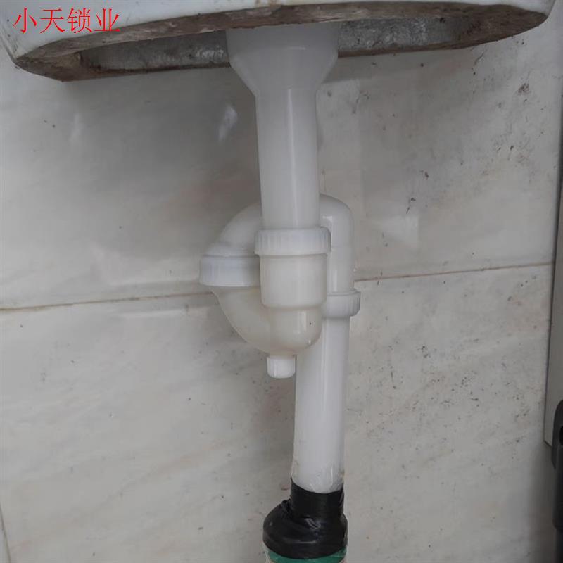 下水小便斗排水管下水管软管S弯配件PVC小便池小便器接头.