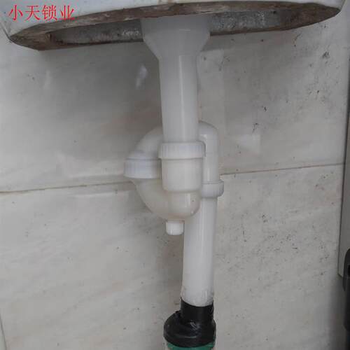 下水小便斗排水管下水管软管S弯配件PVC小便池小便器接头.