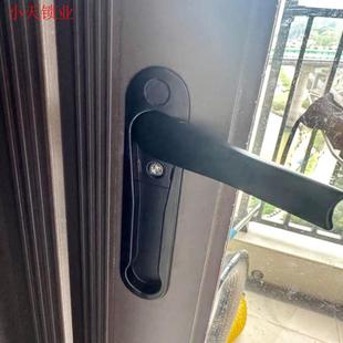 平开窗隐形拉手金刚网纱窗把手隐藏式推拉门传动塑钢执手方杆.