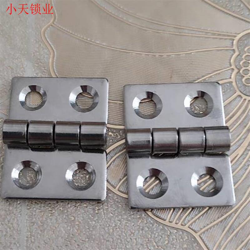 304配件大全平开合页盖子180度重型不对称铰链开关荷叶折叠门窗.