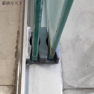 淋浴房配件玻璃固定限位器铝材轨道浴室移门止摆器下滑放块3个.