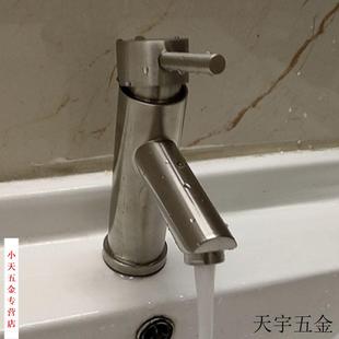 冷热面盆洗手盆台盆龙头304洗脸盆不锈钢水龙头加高台上盆卫生间
