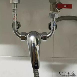 配件混U冷热水水阀大全混合阀水阀型配淋浴 电热水器龙头明装