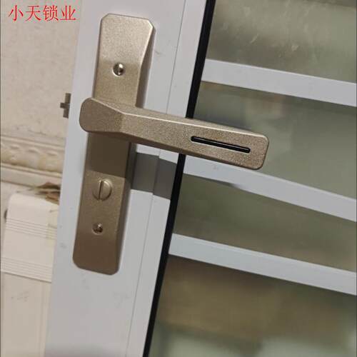 .新款防锈厕所锁无钥匙房间门卫生间单舌厨房铝合金工程门锁11.