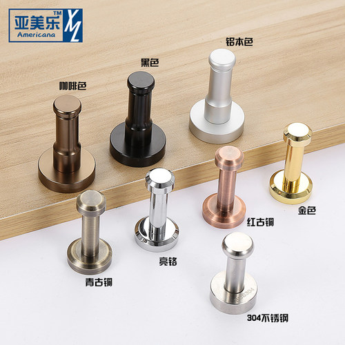 锌合金铝合金衣钩亚美乐