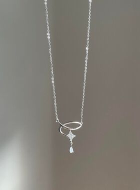 【星芒环绕】 宇宙银河星星项链女百搭高级感锁骨链小众设计感
