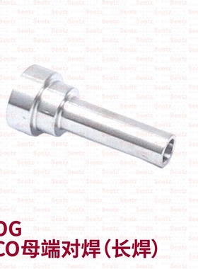 Seetz VCO长焊杆5H夹具用