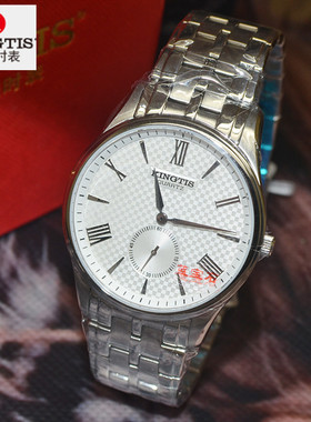 KINGTIS上海精铁时K9034M手表男防水石英情侣表蓝宝石钢带休闲