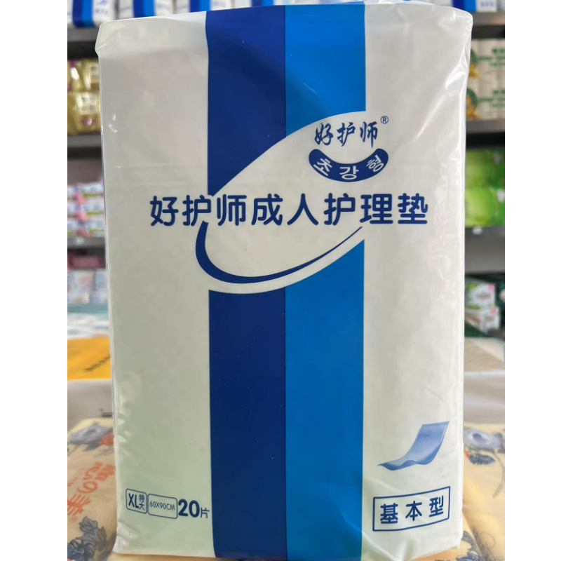 好护师术后产后护理垫