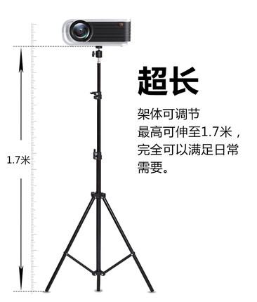 包邮金属投影仪支架投天花板 加厚支架投影机三脚架投影仪三角架