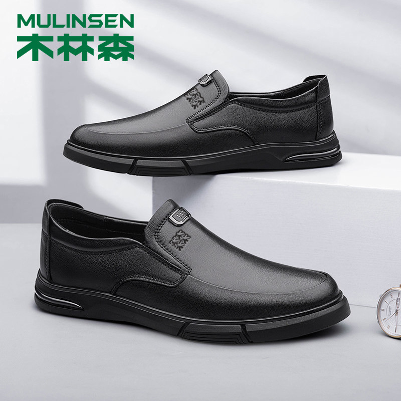 木林森男鞋真皮休闲皮鞋黑色圆头一脚蹬懒人鞋软底单鞋爸爸鞋防滑