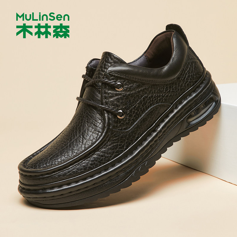 木林森男鞋真皮专柜正品休闲皮鞋黑色厚底增高软底高档鞋气垫减震
