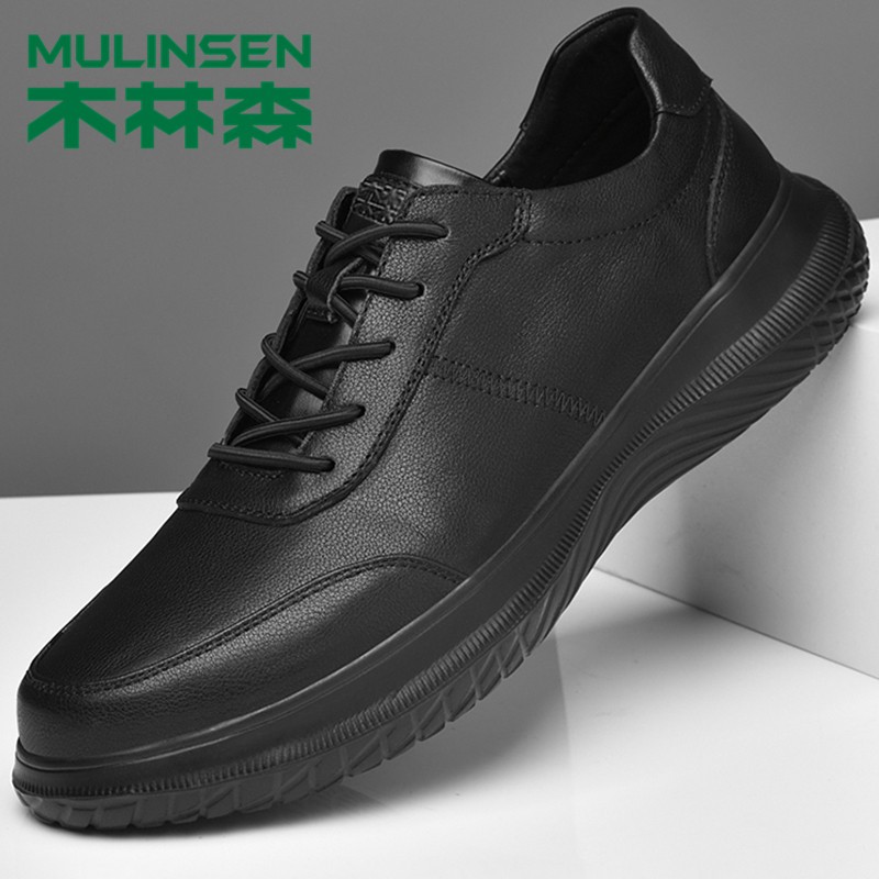 木林森男鞋秋冬皮鞋男款镂空商务休闲男士真皮跑步鞋男软底运动鞋