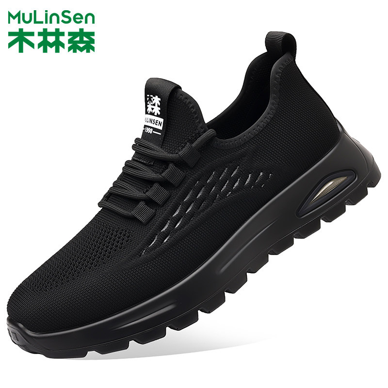 木林森男鞋2026夏季新款透气网面飞织鞋防滑耐磨休闲鞋轻便运动鞋
