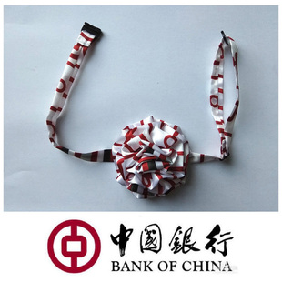 中国银行丝巾款领花直接佩戴款玫瑰银行领结中行发饰工装银行胸花