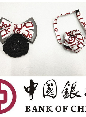 中国银行丝巾领花 中行职业装领花牡丹花头花发网兜 玫瑰银行胸花