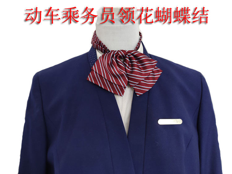 新款中国铁路乘务员领花火车站售票员蝴蝶结丝巾车站列车员胸花